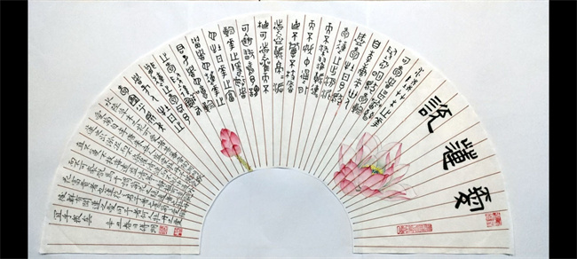 BG大游(中国)唯一官方网站