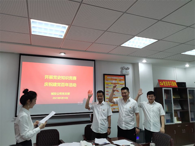 BG大游(中国)唯一官方网站