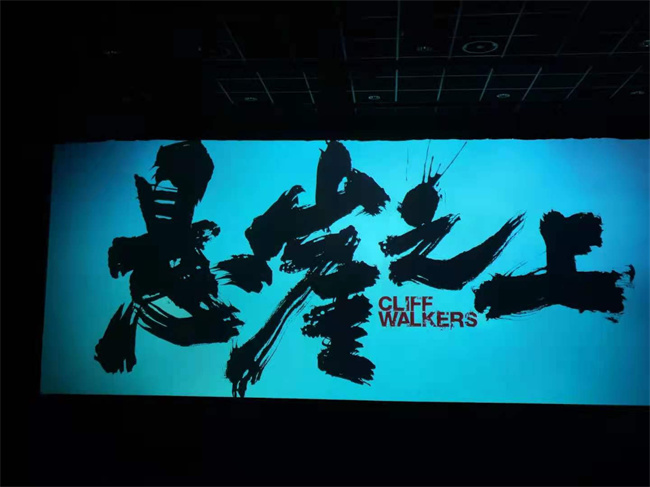 BG大游(中国)唯一官方网站