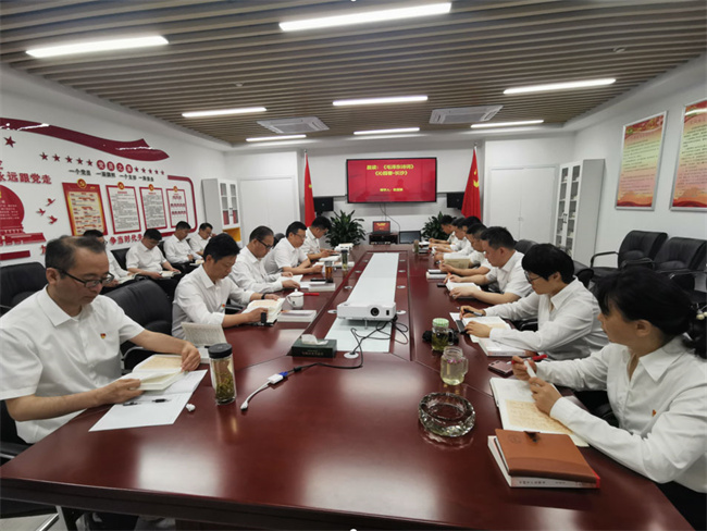 BG大游(中国)唯一官方网站