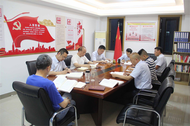 BG大游(中国)唯一官方网站