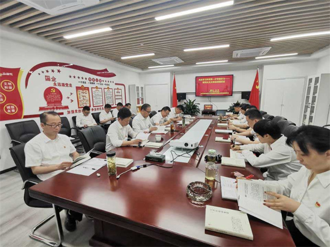 BG大游(中国)唯一官方网站