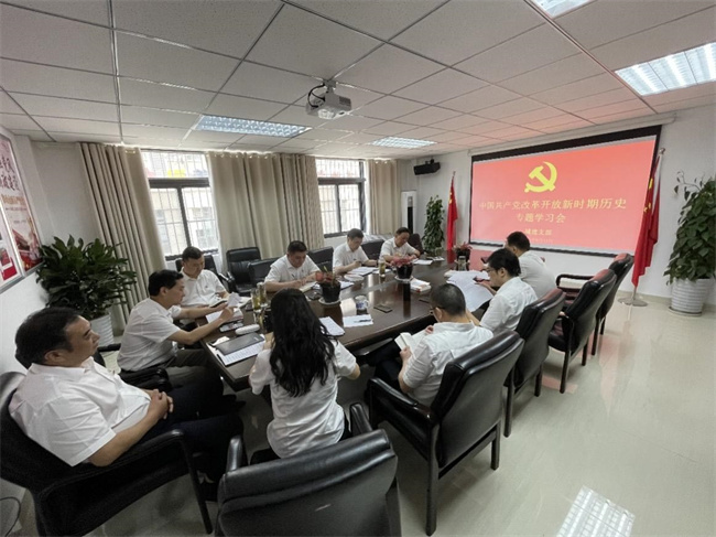 BG大游(中国)唯一官方网站