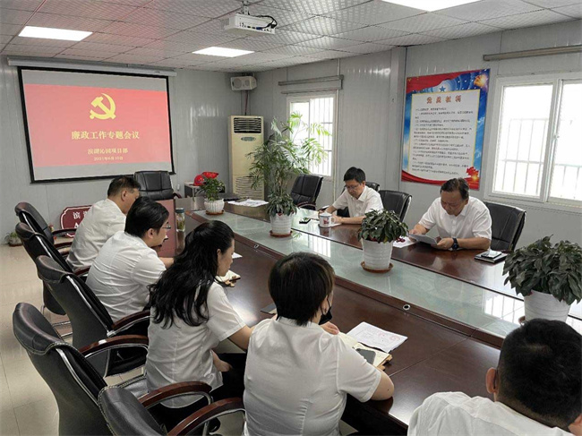 BG大游(中国)唯一官方网站