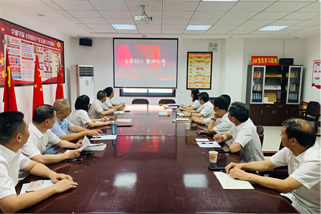 BG大游(中国)唯一官方网站