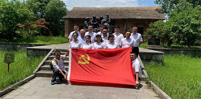 BG大游(中国)唯一官方网站