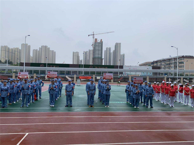 BG大游(中国)唯一官方网站