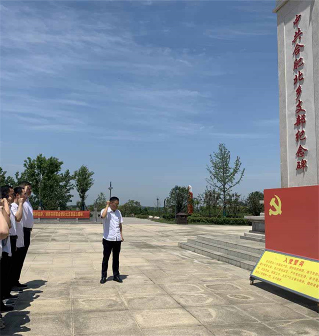 BG大游(中国)唯一官方网站