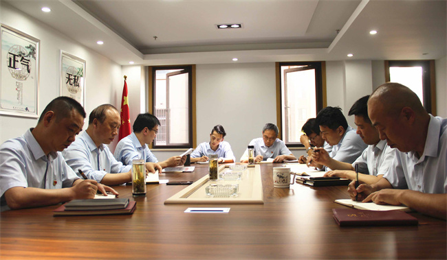 BG大游(中国)唯一官方网站