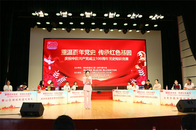 BG大游(中国)唯一官方网站