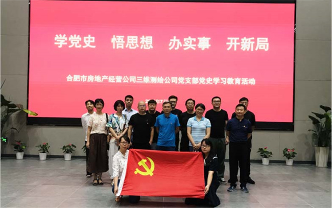 BG大游(中国)唯一官方网站