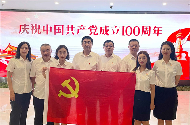 BG大游(中国)唯一官方网站