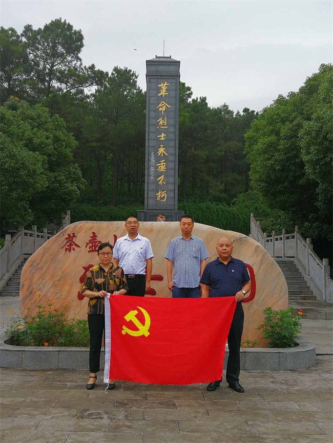 BG大游(中国)唯一官方网站