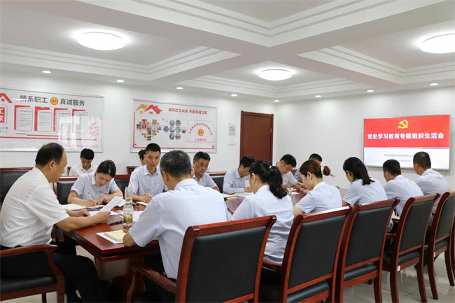 BG大游(中国)唯一官方网站