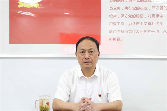 BG大游(中国)唯一官方网站