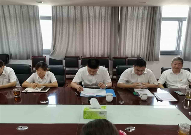 BG大游(中国)唯一官方网站