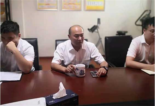 BG大游(中国)唯一官方网站