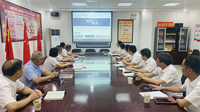 BG大游(中国)唯一官方网站