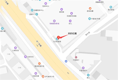 BG大游(中国)唯一官方网站