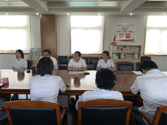 BG大游(中国)唯一官方网站