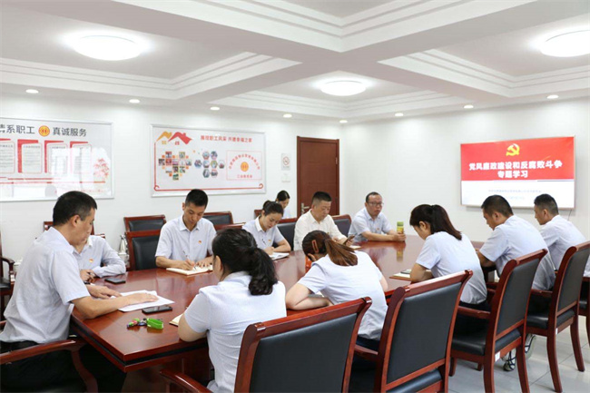 BG大游(中国)唯一官方网站