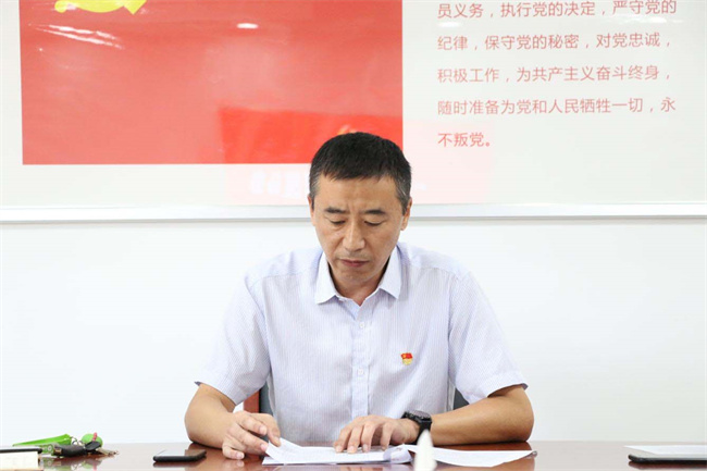 BG大游(中国)唯一官方网站