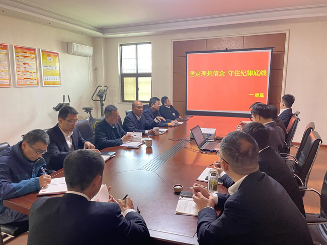 BG大游(中国)唯一官方网站