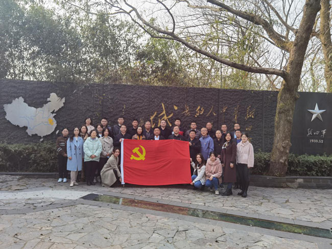 BG大游(中国)唯一官方网站