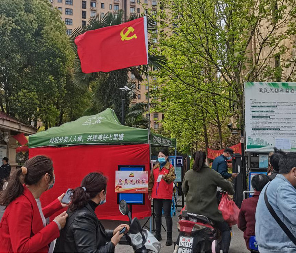 BG大游(中国)唯一官方网站