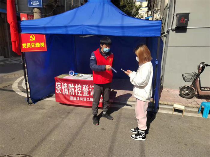 BG大游(中国)唯一官方网站