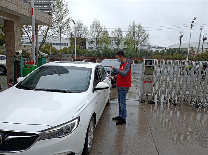 BG大游(中国)唯一官方网站