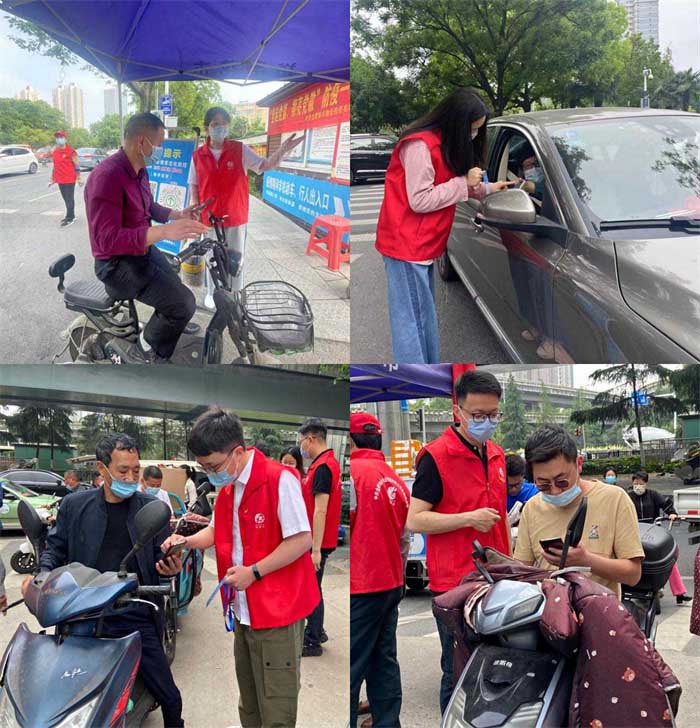 BG大游(中国)唯一官方网站