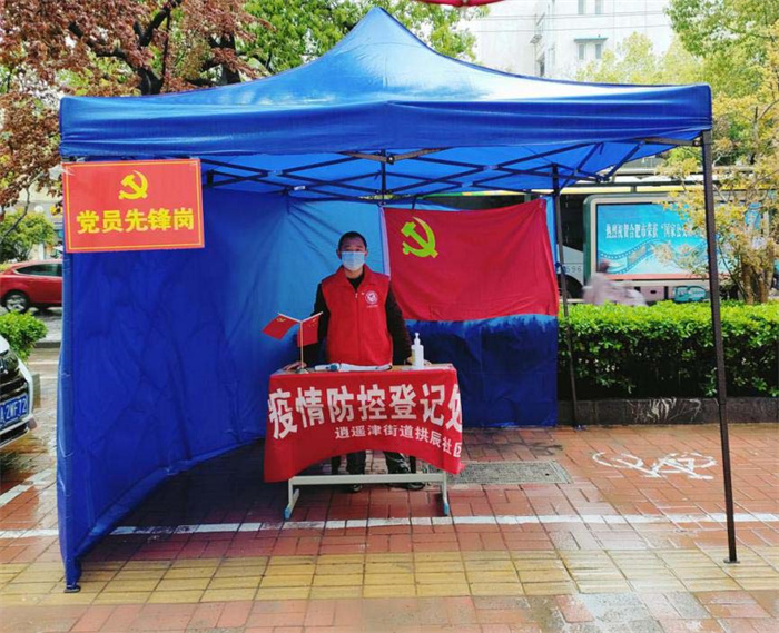 BG大游(中国)唯一官方网站