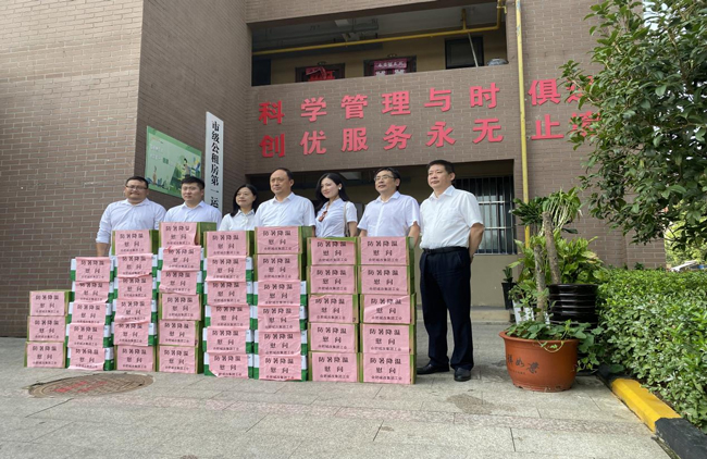 BG大游(中国)唯一官方网站