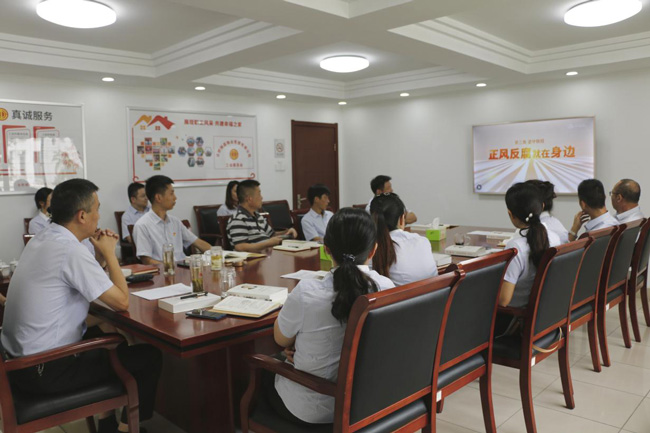 BG大游(中国)唯一官方网站