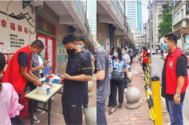 BG大游(中国)唯一官方网站