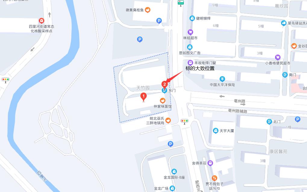 BG大游(中国)唯一官方网站