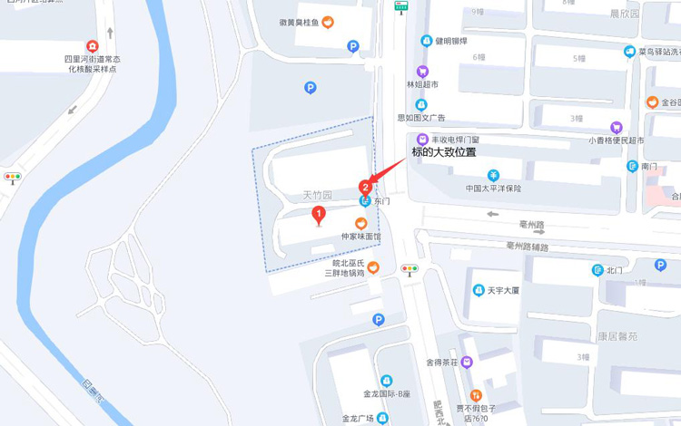 BG大游(中国)唯一官方网站