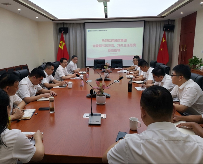 BG大游(中国)唯一官方网站