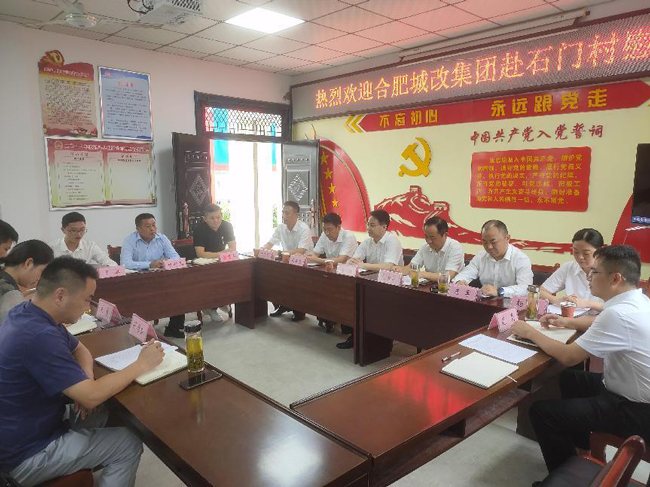 BG大游(中国)唯一官方网站