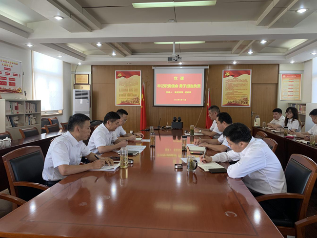 BG大游(中国)唯一官方网站