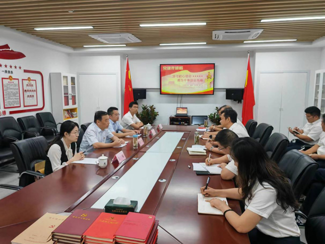 BG大游(中国)唯一官方网站