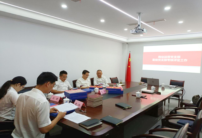 BG大游(中国)唯一官方网站