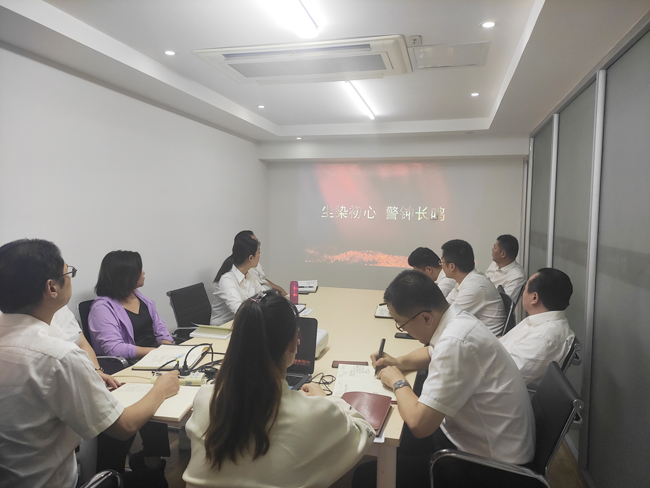 BG大游(中国)唯一官方网站