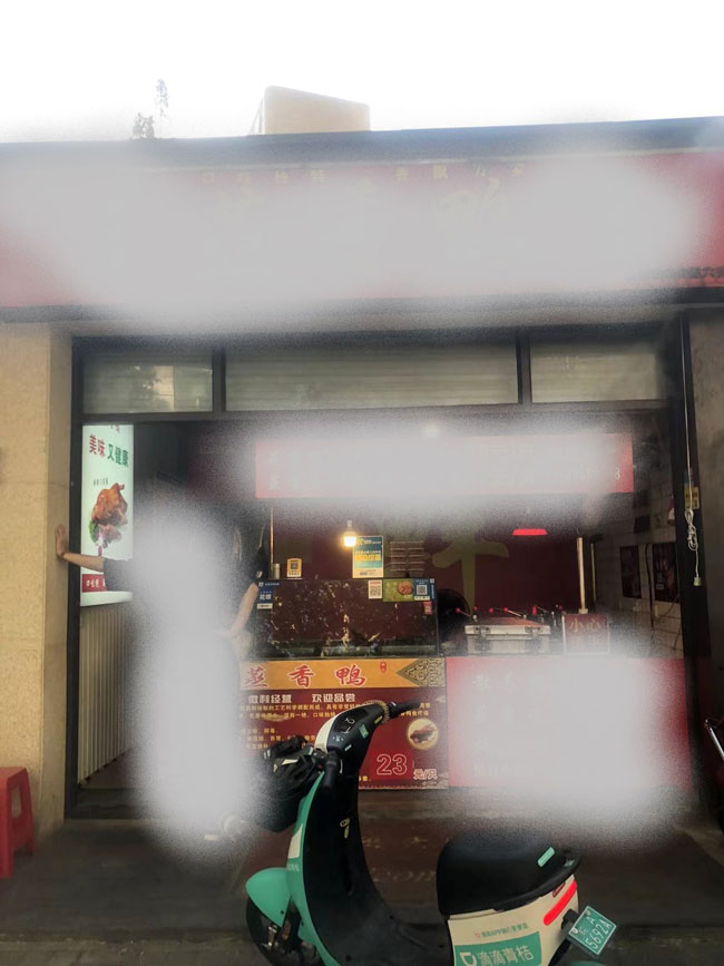 BG大游(中国)唯一官方网站