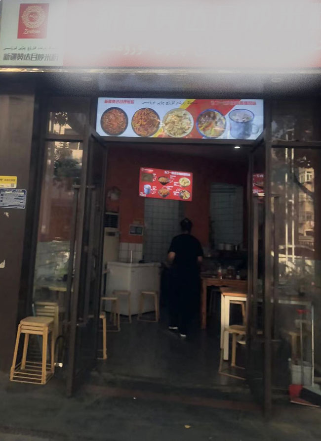 BG大游(中国)唯一官方网站