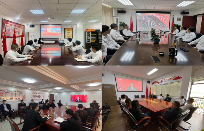 BG大游(中国)唯一官方网站