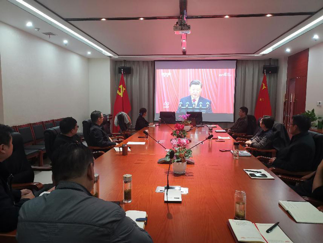 BG大游(中国)唯一官方网站