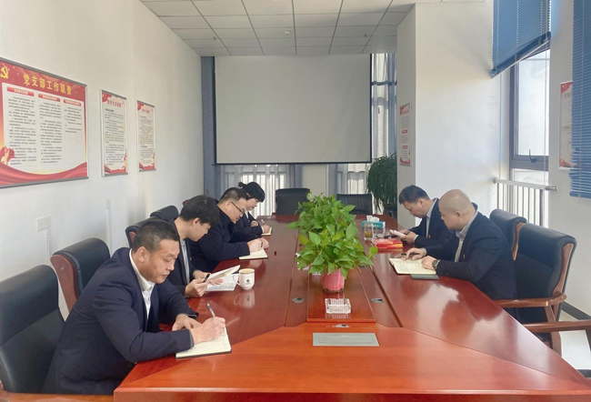 BG大游(中国)唯一官方网站