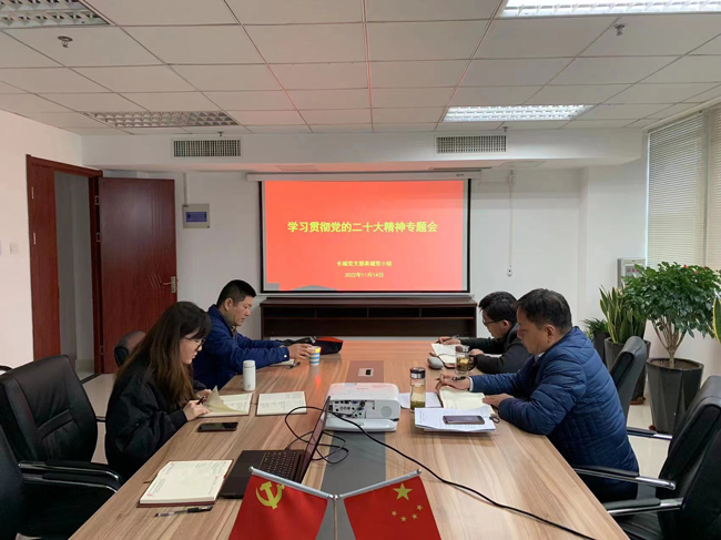 BG大游(中国)唯一官方网站